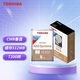 東芝（TOSHIBA）8TB NAS網(wǎng)絡(luò )存儲機械硬盤(pán)私有云家庭文件存儲7200轉 512MB SATA接口N300系列
