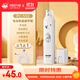 來(lái)旺兄弟 寵物磨甲器貓咪狗狗指甲剪電動(dòng)打磨銼刀移動(dòng)充電修甲器 PC-550
