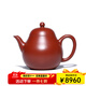 百年利永 宜興名家純全手工紫砂壺原礦朱泥至尊紅顏壺功夫茶具泡茶壺180cc 朱泥