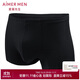 愛(ài)慕先生1號褲莫代爾凈痕中腰平角NS23V81暗夜黑180