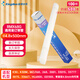 Kingdee 金蝶憑證裝訂機(jī) 財(cái)務(wù)裝訂機(jī) 會(huì)計(jì)檔案打孔機(jī) 熱熔鉚管手動(dòng)裝訂機(jī) 通用鉚管Φ4.8mm*500mm 100根/盒