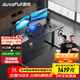 傲風(fēng)A4電競桌實木電動升降桌電腦桌國家補貼辦公桌子電競房1.4*0.7m