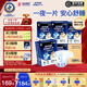 安而康（Elderjoy）長(cháng)效干爽成人紙尿褲 夜用款 孕婦老年人用腰貼式尿褲尿不濕大吸量 【整箱更劃算】長(cháng)效M碼 60片