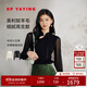 EP雅瑩女裝 精紡羊毛新中式盤(pán)扣拼接針織衫國風(fēng)上衣 秋裝商場(chǎng)同款9522A 黑色 L