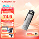閃迪（SanDisk） SanDisk閃迪U盤(pán) USB3.0 酷鑠黑銀金屬外殼高速讀寫(xiě)加密保護車(chē)載穩定兼容 CZ73 黑色定制款 USB3.0 安全加密 64GB 讀速高達150mb/s