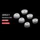 hiinears適用QCY MeloBuds ANC真無(wú)線(xiàn)藍牙降噪耳機耳塞套硅膠耳帽入耳耳套 皓月白 【中號3對】送耳套盒