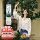 Olrain歐芮兒法式田園繡花白色襯衫女裝秋季2025新款寬松慵懶長(cháng)袖襯衣 米白色 XL