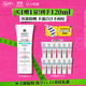 科顏氏（Kiehl's）水感防曬隔離乳60ml 小冰盾防曬護(hù)膚品禮盒 生日禮物
