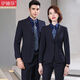伊婭莎職業(yè)裝西服套裝男女氣質(zhì)高端商務(wù)兩扣西裝外套地產(chǎn)銀行正裝工作服 女-藏青西裝+褲子 XL
