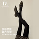 Henny Rue連褲襪女士秋冬日系80D微壓顯瘦麻花紋學(xué)院風(fēng)打底襪子女 深邃黑 1條 均碼 （80-130斤）