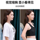 大人有喜束胸內衣女學(xué)生大胸帥t裹胸內衣顯小塑胸縮胸裹胸衣無(wú)痕束胸裹胸 黑色+白色 XL 【125-145斤】