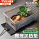 曇蓓漫爬蟲(chóng)加熱墊爬寵箱寵物保溫墊溫控恒溫墊烏龜蛇蜥蜴守宮蜘蛛角蛙墊 恒溫加熱墊12W (28x15cm) 在冬季為您的愛(ài)寵保駕護航~