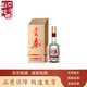 五糧液（WULIANGYE）股份 五糧春濃香型白酒 年份隨機(jī) 52度 500mL 1瓶 五糧春二代