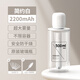 幾素 加濕器迷你臥室嬰兒家用宿舍便攜小型無(wú)線空氣低噪床頭小巧補(bǔ)水辦公室桌面usb車載香薰大容量加濕 【2200毫安】8根濾芯+500ml原裝玻璃瓶