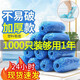 【1000只】一次性鞋套加厚防水腳套家用室內(nèi)客人防塵無紡布鞋套下雨天塑料套 塑料鞋套200只