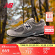 NEW BALANCE 運動(dòng)鞋男鞋女鞋透氣潮流百搭舒適休閑鞋2002R系列M2002RHG 41.5