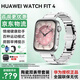 華為【正品保障】華為手表watch fit4智能運動(dòng)健康長(cháng)續航電話(huà)微信NFC支付心率血氧送女朋友禮物Pro 悅動(dòng)白手表+陶瓷白銀定制表帶