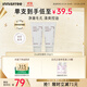 悅詩(shī)風(fēng)吟（Innisfree）火山泥洗面奶150g*2水楊酸泡沫男士女士控油護膚