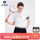 Navigare意大利小帆船女抑菌撞色圓領(lǐng)T恤提花短袖針織衫2324505505 白 M 