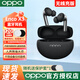 OPPO Enco X3真無(wú)線(xiàn)藍牙耳機encox3主動(dòng)降噪入耳式耳機oppoencox3藍牙耳機學(xué)生運動(dòng)音樂(lè )OPPO藍牙耳機 OPPO Enco X3 雅黑 【無(wú)線(xiàn)充版】