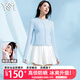翊尚美冰絲防曬衣女防紫外線夏季2025新款透氣時尚超薄修身防曬服藍M