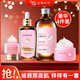 Larastyle【送禮套裝】拉雅時(shí)代護(hù)膚套裝爽膚水精華液眼霜面霜秋冬保濕滋潤(rùn)
