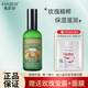 梵潔詩(shī)玫瑰保濕乳液100ml補(bǔ)水保濕乳滋潤(rùn)乳液護(hù)膚品
