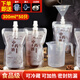 SHUANG YU一次性中藥袋50只*300ml湯藥袋子塑封袋液體包裝袋儲存密封便攜