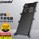 ONEDA適用華碩C21N1347 A555L/Q/Y R556L R557L VM510L W519L FL5600L X555B/Y F555L X554L 筆記本電池