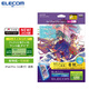 宜麗客（ELECOM） ipad類(lèi)紙膜可拆卸款2024pro13/11air5平板保護膜10.9air防藍光平板電腦書(shū)寫(xiě)繪畫(huà) 僅限2024 11英寸Pro(M4)