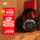 森海塞爾（Sennheiser）HD800S 旗艦發(fā)燒HIFI音樂耳機(jī) 頭戴式有線耳機(jī) 高保真 黑色 雙11推薦