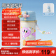 BABLOV花伴森兒童保溫杯學(xué)生上學(xué)吸管水杯女生高顏值不銹鋼便攜杯子禮物