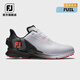 FootJoy高爾夫球鞋男鞋FJ全新Fuel運動(dòng)輕量golf無(wú)釘鞋運動(dòng)防滑耐磨鞋子 55435[旋鈕款]-白/黑/橙 40 碼=美碼7碼