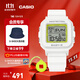 卡西歐（CASIO）BABY-G Y2K風(fēng)趣味掛件手表贈表圈卡西歐小方塊學(xué)生手表 禮物 BGD-10K-7PR