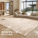 京華地毯客廳2025新款現代輕奢奶油風(fēng)高級感免洗可擦防水防污家用地墊 逆光白 200*300CM適合3人或L型沙發(fā)