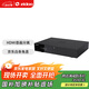 芝杜（ZIDOO）Z3000PRO 8K UHD超高清媒體硬盤播放器杜比視界家庭影院播放機(jī)
