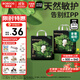 巴布豆（BOBDOG）奇跡奢寵嬰兒紙尿褲XL碼44片（11.5-14kg）【品牌直供 安心品質(zhì)】