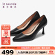 萊爾斯丹春夏優(yōu)雅方頭淺口純色通勤真皮高跟單鞋女鞋5M80906 黑色BKK 37 
