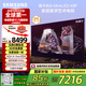 三星（SAMSUNG）85X8F 85英寸量子點(diǎn) AI Mini LED藝術(shù)電視 壁紙電視 超薄平嵌144Hz QA85QNX8FAJXXZ  【國家補貼】