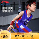 李寧（LI-NING）童裝兒童比賽套裝男小大童籃球無袖背心短褲專業(yè)套裝140YATV093-1