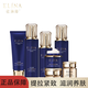 依琳娜官網(wǎng)旗艦正品【水活力】魚籽精華套裝呵護肌膚伊琳娜養(yǎng)膚組女神節(jié)禮物送媽媽 【洗+水+乳+精華+霜+眼霜】