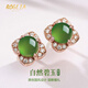 BOGLIA耳釘女士和田碧玉耳夾無(wú)耳洞鑲鉆高端耳飾品情人節生日禮物送老婆 和田玉耳夾(無(wú)耳洞可佩戴)