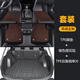 獅卡迪適用榮威RX5汽車腳墊TPE無異味高邊plus/MAX全大包圍專用原裝尺寸 TPE腳墊+咖色提花毯+后備箱墊 榮威RX5【16-25款】