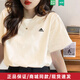 阿迪達斯（adidas）官方短袖女 2026夏季新款透氣純色運動(dòng)半袖女士體恤上衣棉T恤 IT4332/米白色/親膚全棉 2XL