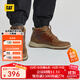 CAT卡特休閑鞋男鞋25秋新品皮面防滑耐磨休閑中幫靴P110009O3MDC36 棕色 42
