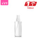 阿嚓熱（ACARE）分裝瓶/噴霧瓶B1p501-噴霧瓶細霧化妝爽膚水空瓶 透明噴瓶1個(gè) 100ml