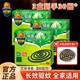 超威（SUPERB）艾草蚊香盤(pán)驅蚊防蚊子加大加量家用客廳臥室宿舍 艾草清香型 10圈 3盒 +1個(gè)接灰盤(pán)