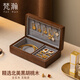 梵瀚（FANHAN)便攜首飾盒收納盒高檔復(fù)古實(shí)木飾品盒手鏈項(xiàng)鏈戒指收納盒七夕禮物 便攜簡(jiǎn)約 無鎖 灰絨布 黑胡桃木