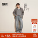 森馬（Semir）王安宇同款丨牛仔褲男復古彎刀褲25冬長(cháng)褲丹寧布褲子109725124107