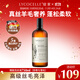 綻家羊毛真絲洗滌劑羊絨衫專用洗衣液750ml絲綢羊毛羊絨專用洗滌劑